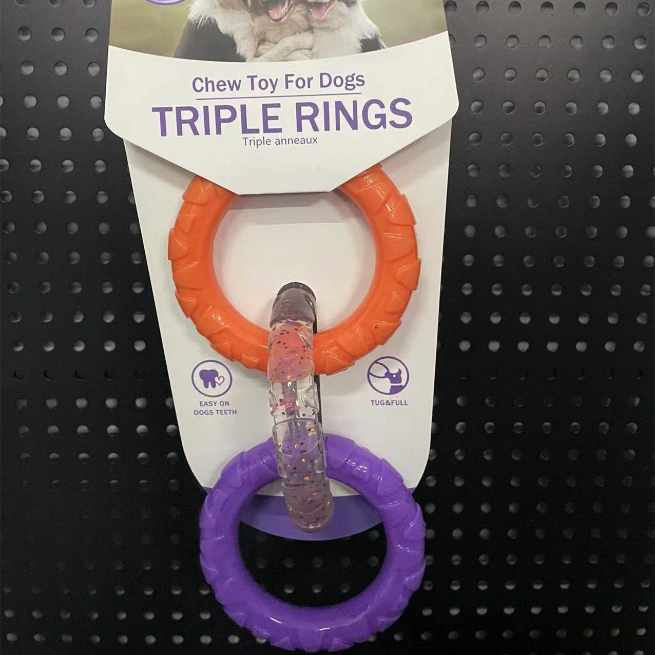 Triple Ring Dog Chew Toy
